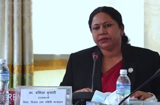 संघीय शिक्षा ऐनको पक्षमा कसैले पनि वकालत गरेको देखिएन : शिक्षा राज्यमन्त्री प्रमिला कुमारी